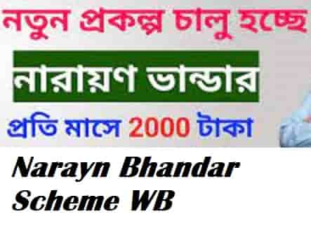  Narayan Bhandar Scheme